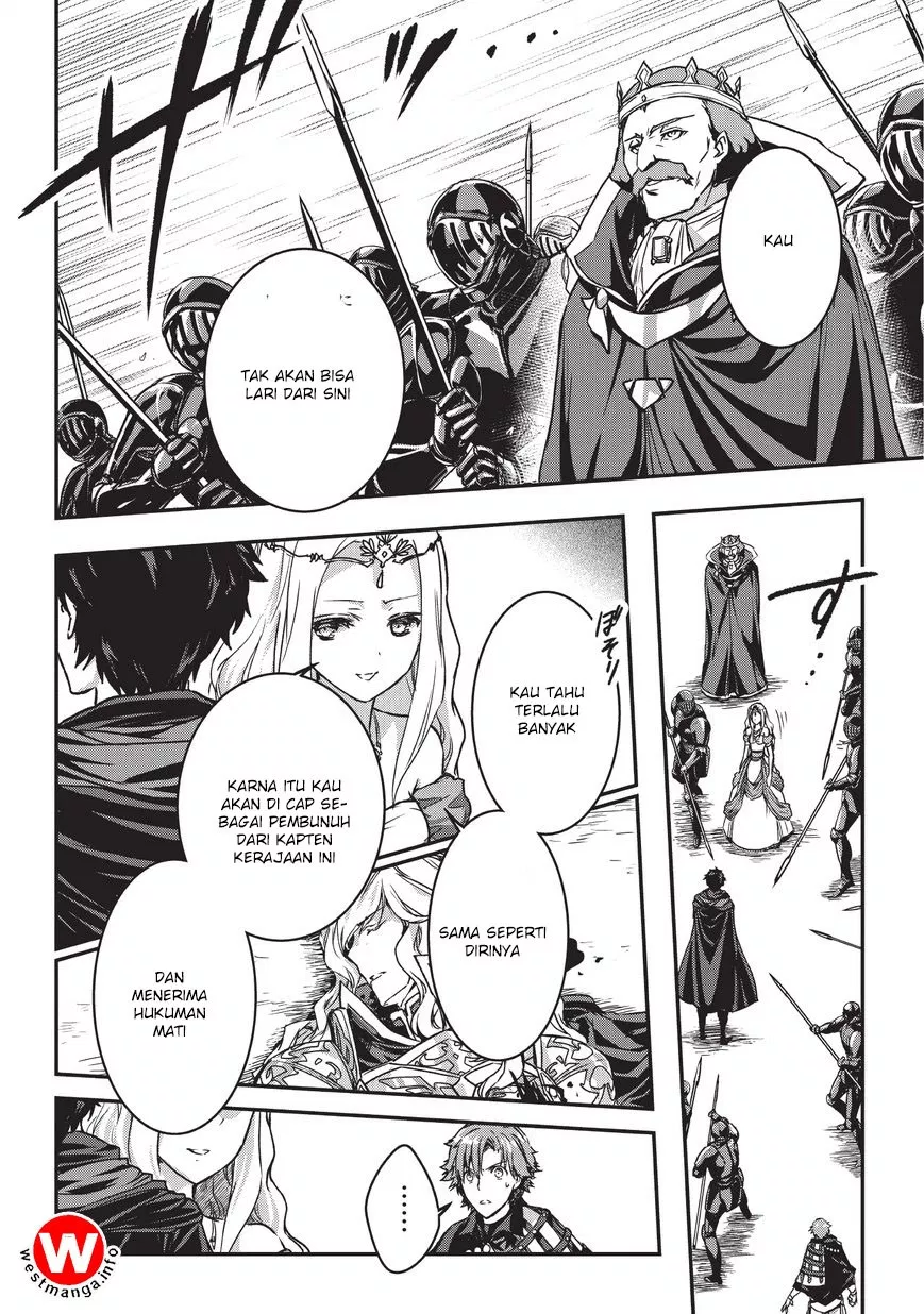 Assassin de Aru Ore no Sutetasu ga Yuusha Yori mo Akiraka ni Tsuyoi Nodaga Chap 5.1 - Next Chap 6.1