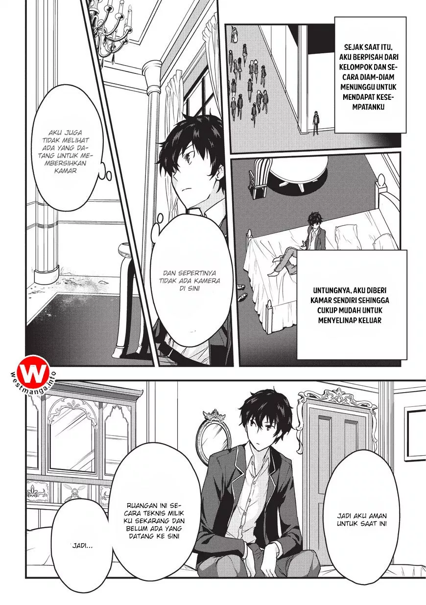 Assassin de Aru Ore no Sutetasu ga Yuusha Yori mo Akiraka ni Tsuyoi Nodaga Chap 1 - Next Chap 2