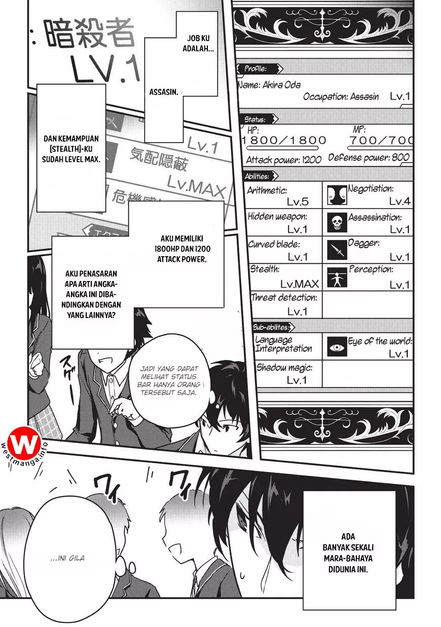 Assassin de Aru Ore no Sutetasu ga Yuusha Yori mo Akiraka ni Tsuyoi Nodaga Chap 1 - Next Chap 2