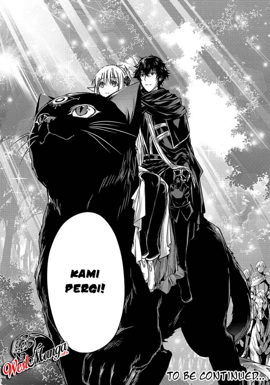 Assassin de Aru Ore no Sutetasu ga Yuusha Yori mo Akiraka ni Tsuyoi Nodaga Chap 19 - Next Chap 20