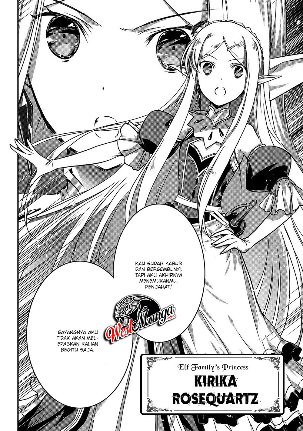 Assassin de Aru Ore no Sutetasu ga Yuusha Yori mo Akiraka ni Tsuyoi Nodaga Chap 14 - Next Chap 15