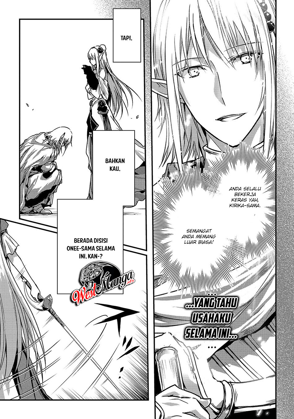 Assassin de Aru Ore no Sutetasu ga Yuusha Yori mo Akiraka ni Tsuyoi Nodaga Chap 16.2 - Next Chap 17.2