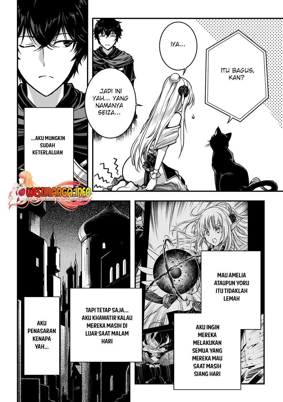 Assassin de Aru Ore no Sutetasu ga Yuusha Yori mo Akiraka ni Tsuyoi Nodaga Chap 24 - Next Chap 25