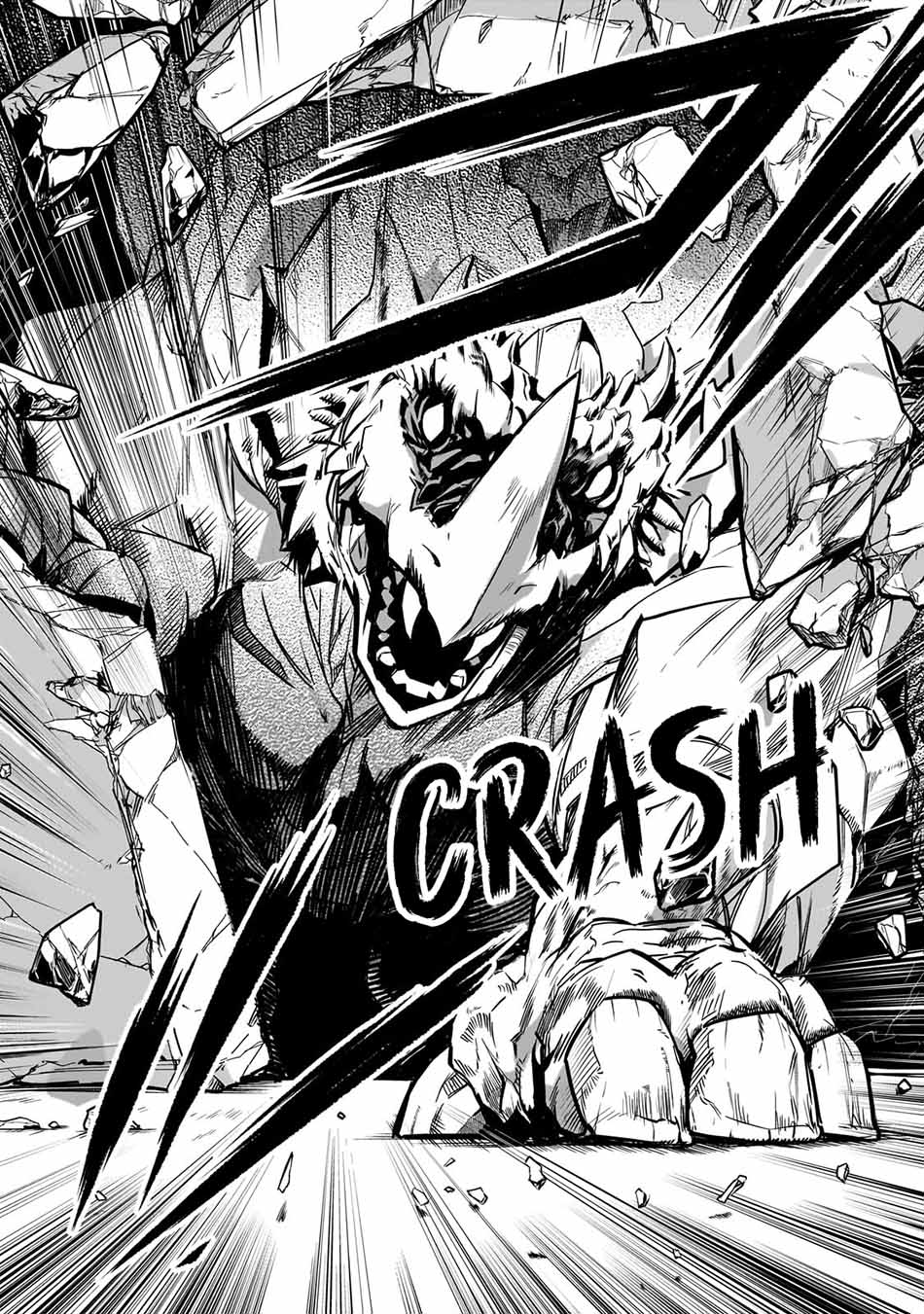 Assassin de Aru Ore no Sutetasu ga Yuusha Yori mo Akiraka ni Tsuyoi Nodaga Chap 25 - Next Chap 26