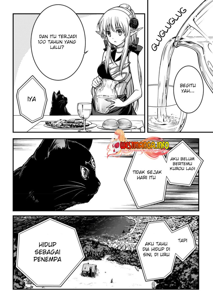 Assassin de Aru Ore no Sutetasu ga Yuusha Yori mo Akiraka ni Tsuyoi Nodaga Chap 26 - Next Chap 27