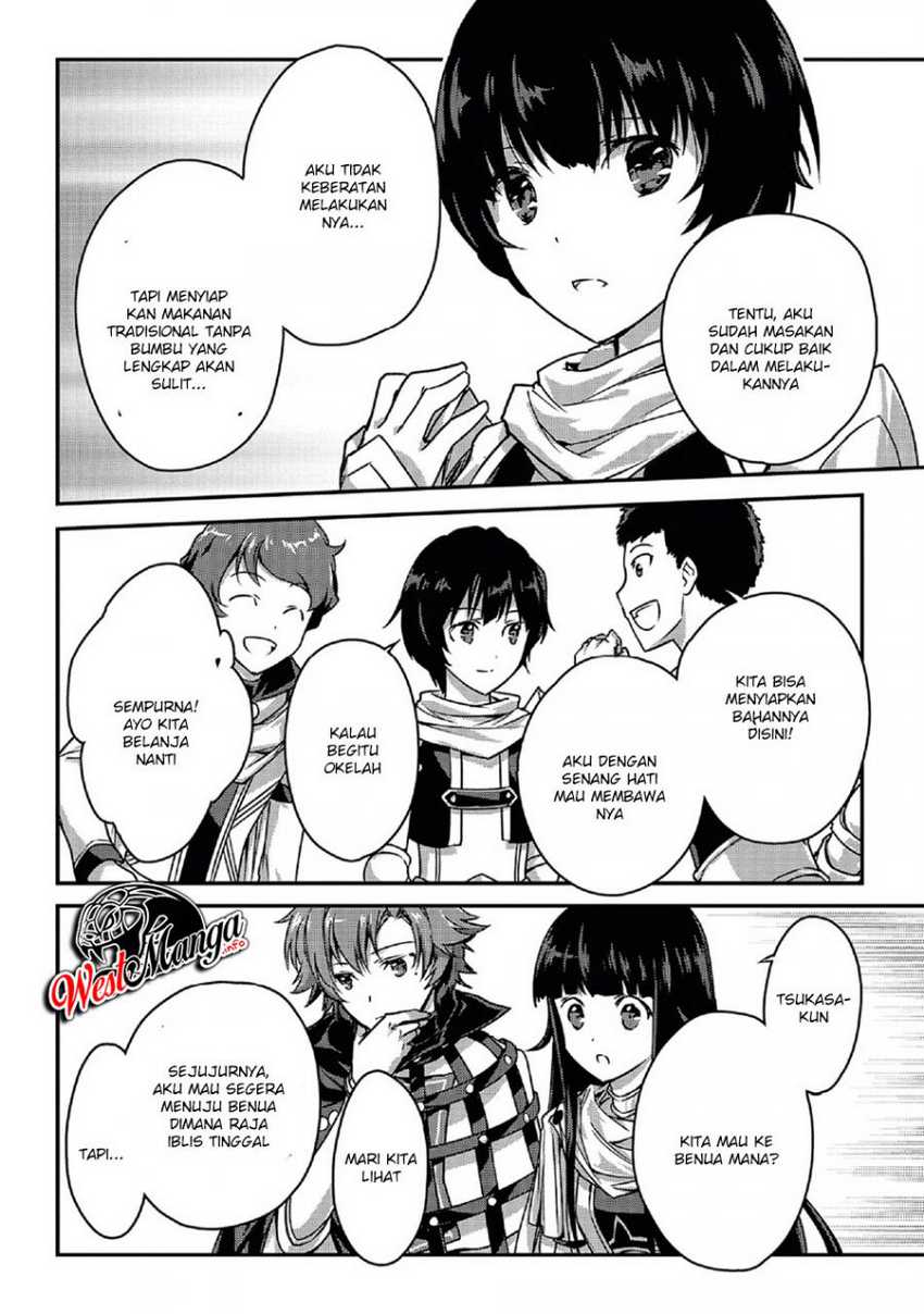 Assassin de Aru Ore no Sutetasu ga Yuusha Yori mo Akiraka ni Tsuyoi Nodaga Chap 20 - Next Chap 21