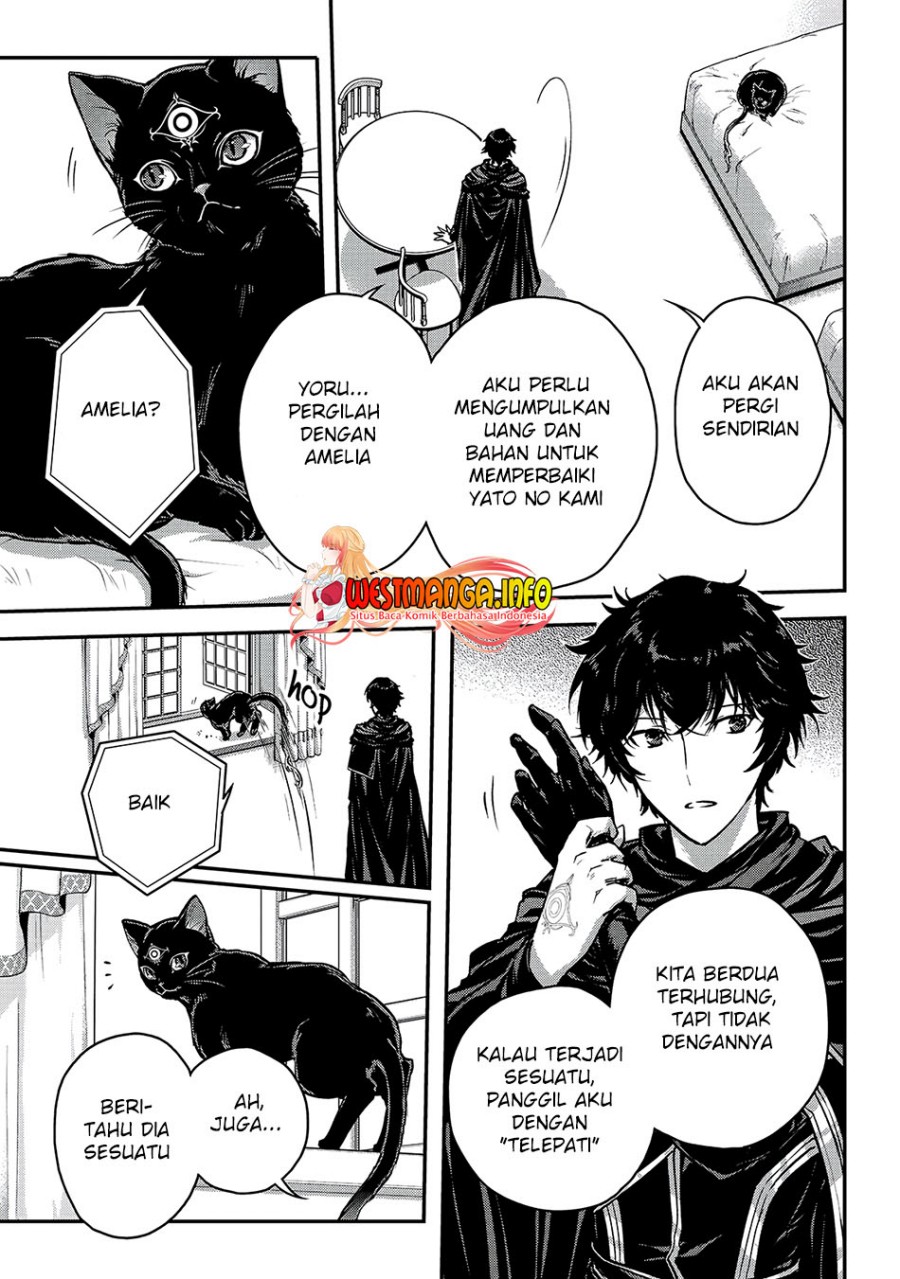 Assassin de Aru Ore no Sutetasu ga Yuusha Yori mo Akiraka ni Tsuyoi Nodaga Chap 23 - Next Chap 24