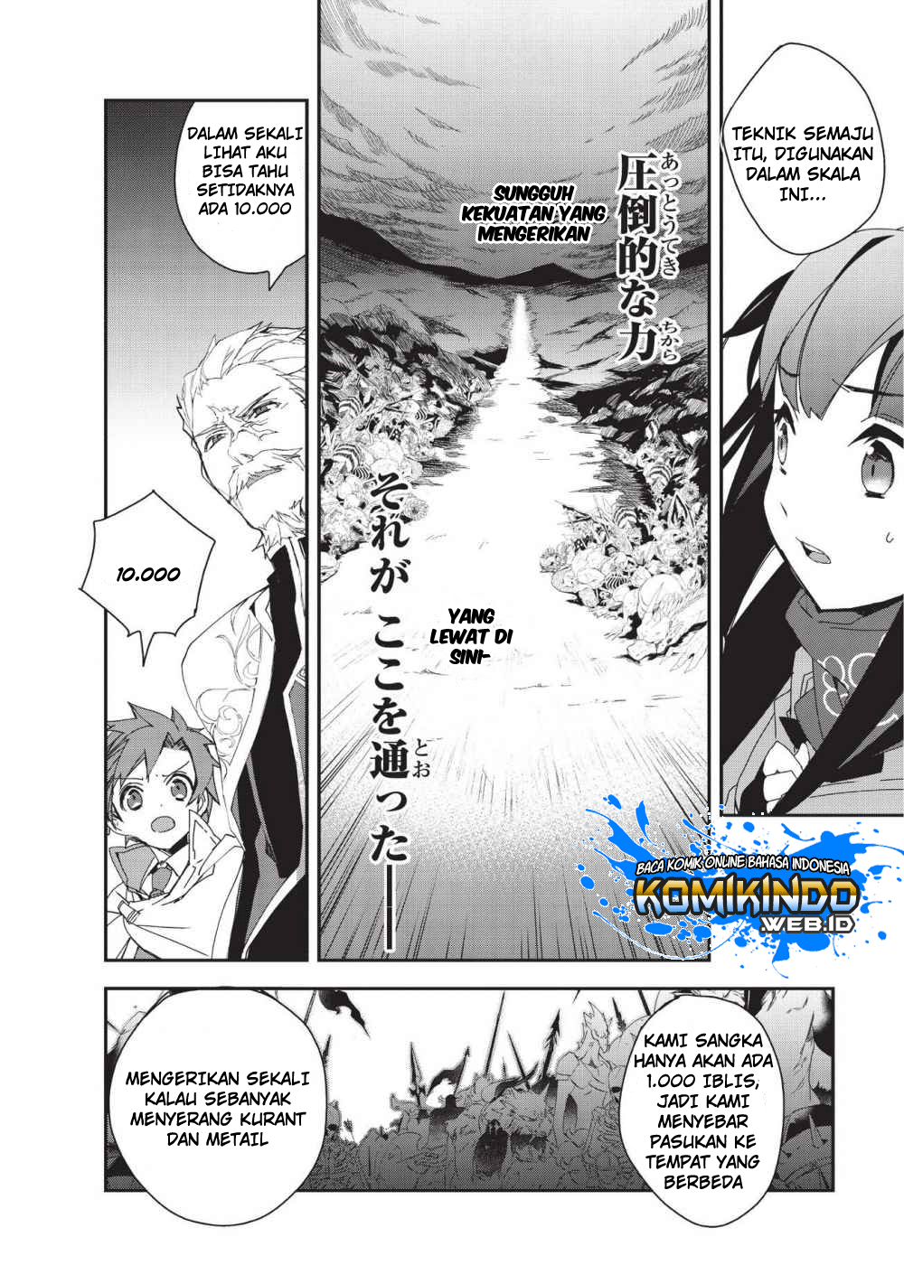 Isekai Mahou wa Okureteru! Chap 24.1 - Next Chap 25.1