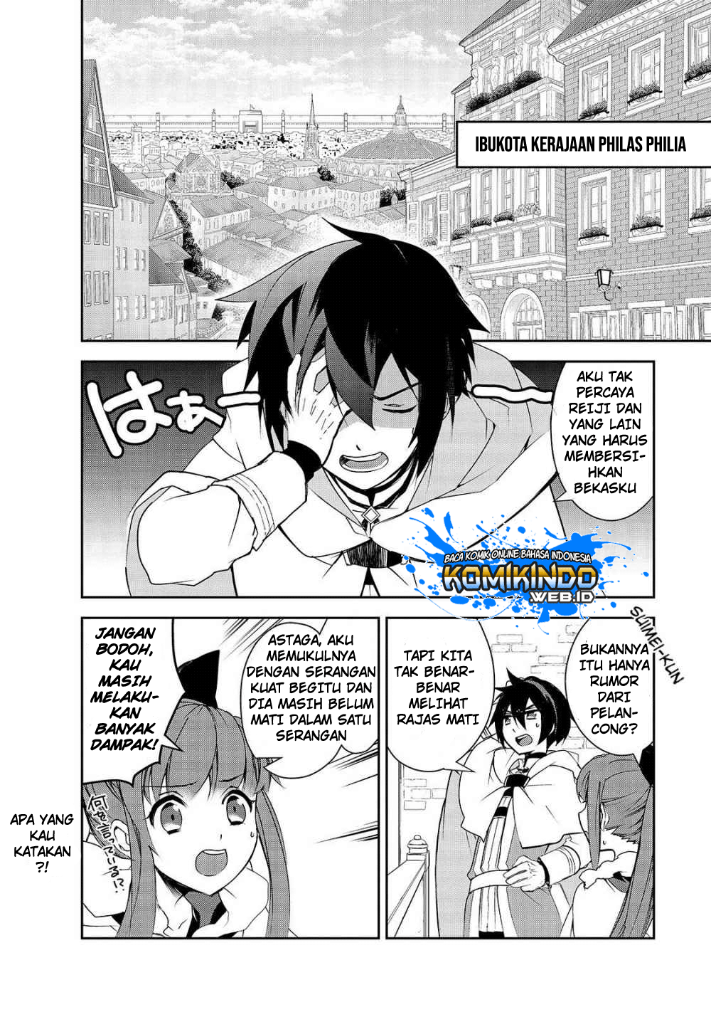 Isekai Mahou wa Okureteru! Chap 26 - Next Chap 27