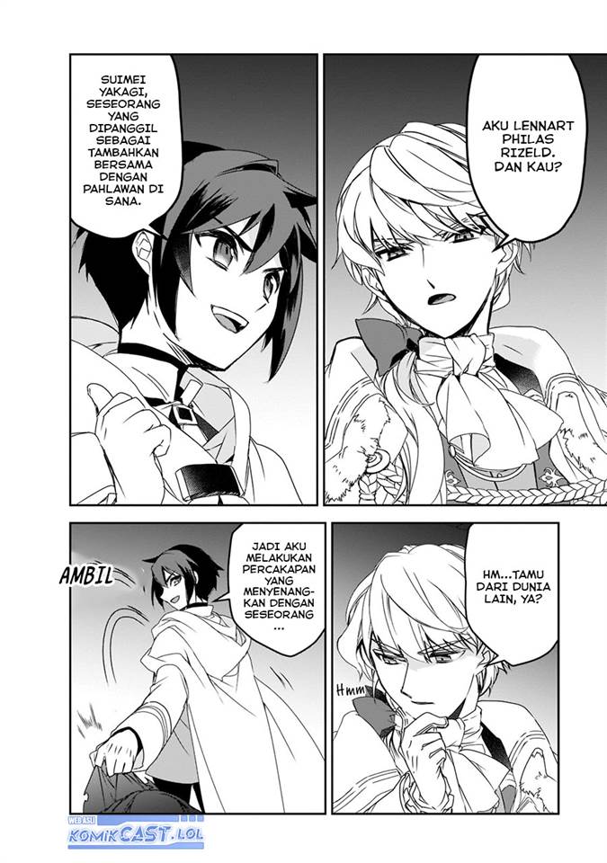 Isekai Mahou wa Okureteru! Chap 46.2 - Next Chap 47.2