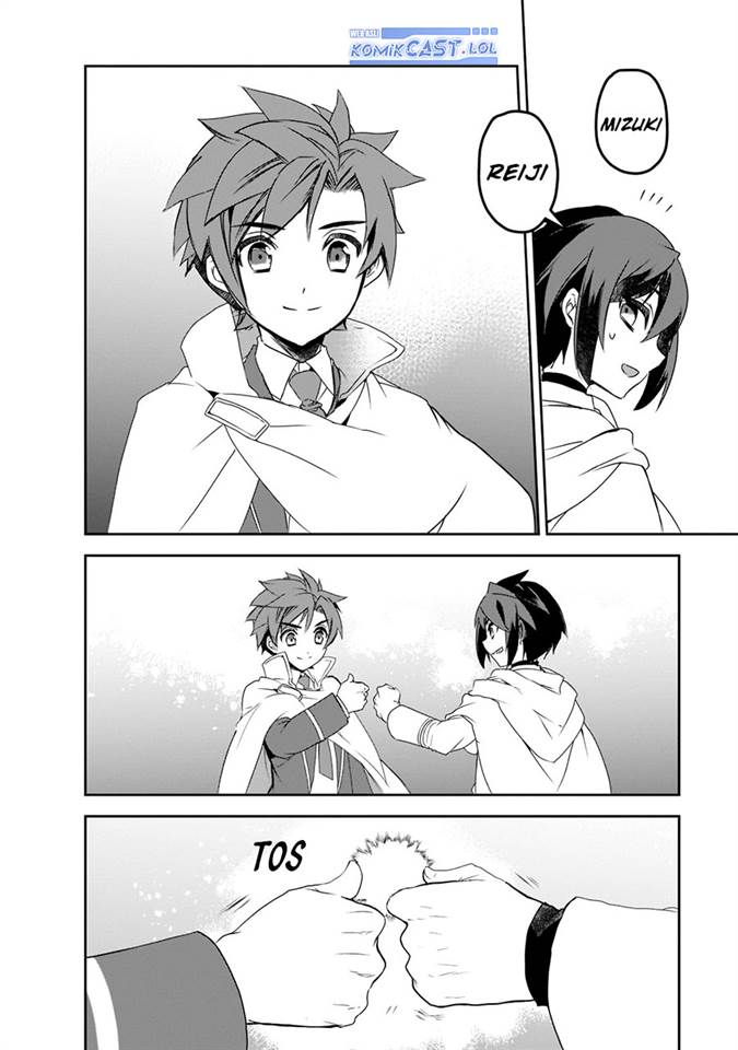 Isekai Mahou wa Okureteru! Chap 46.3 - Next Chap 47.3