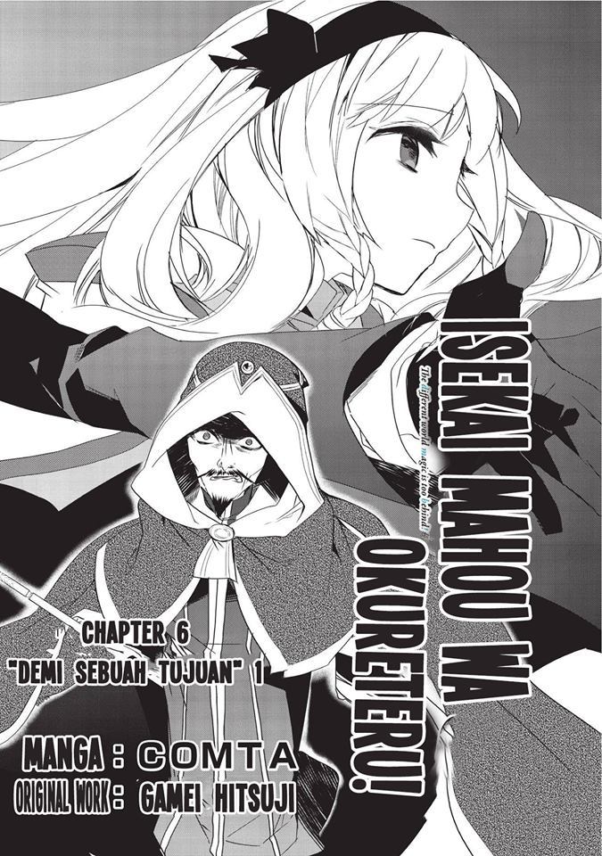 Isekai Mahou wa Okureteru! Chap 6 - Next Chap 7