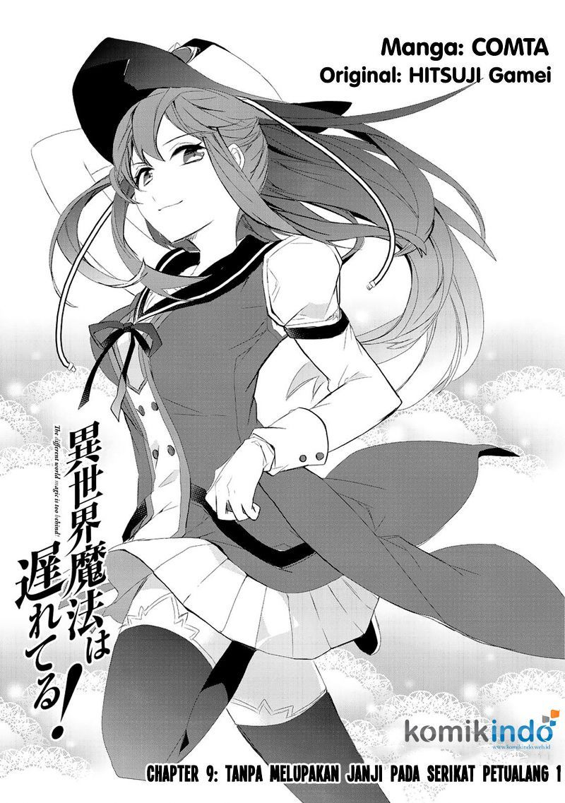 Isekai Mahou wa Okureteru! Chap 9 - Next Chap 10