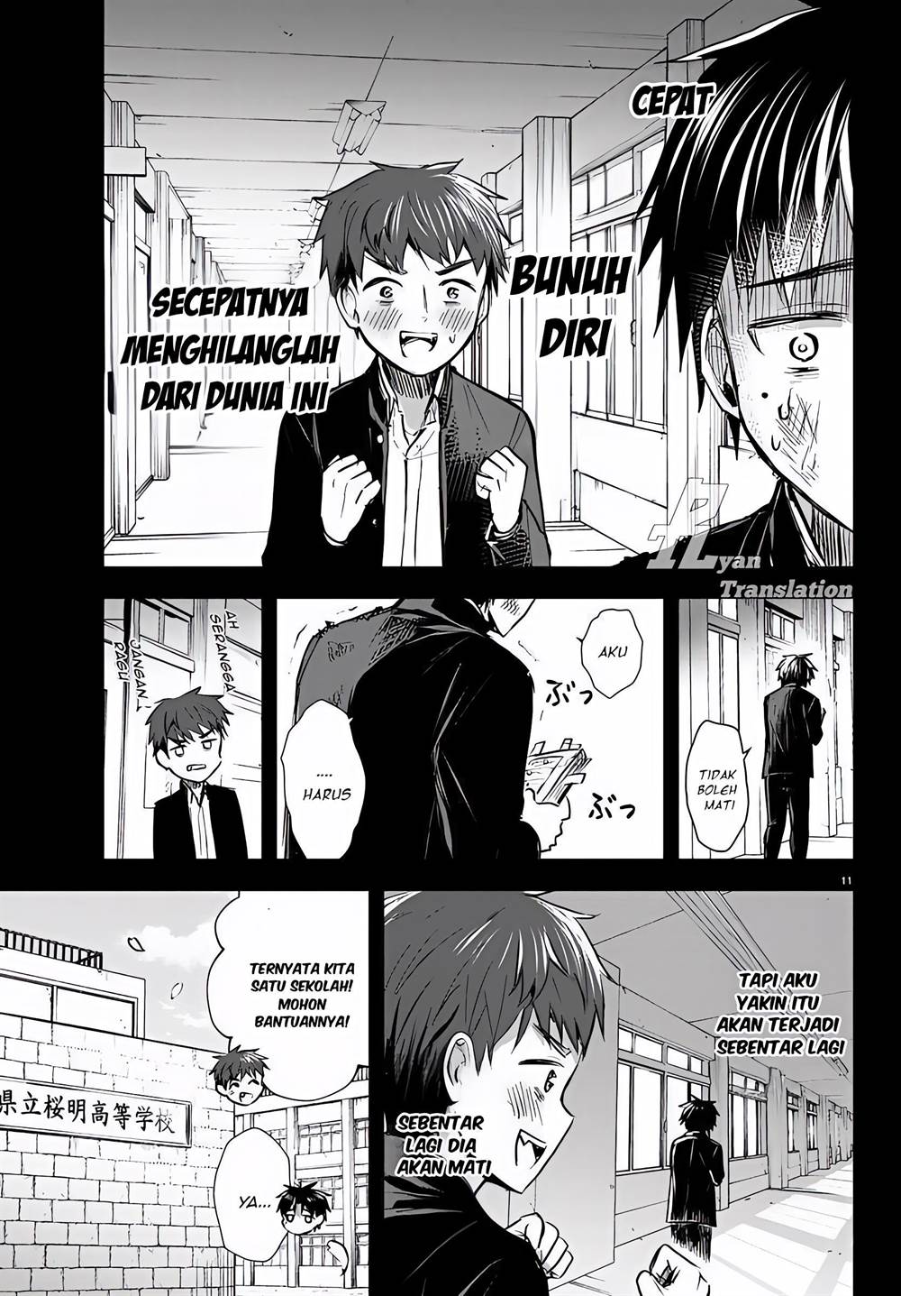 Kimi wa Yotsuba no Clover Chap 8 - Next Chap 9