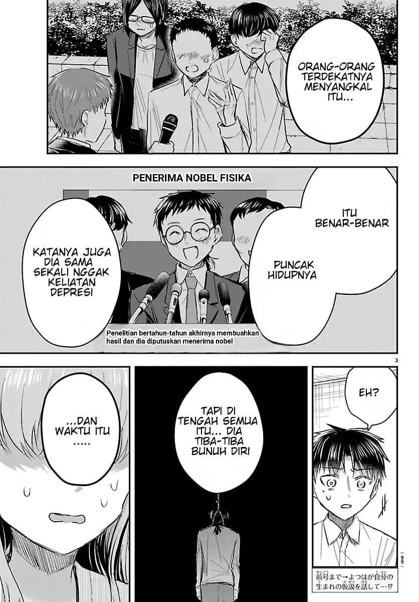 Kimi wa Yotsuba no Clover Chap 80 - Next Chap 81