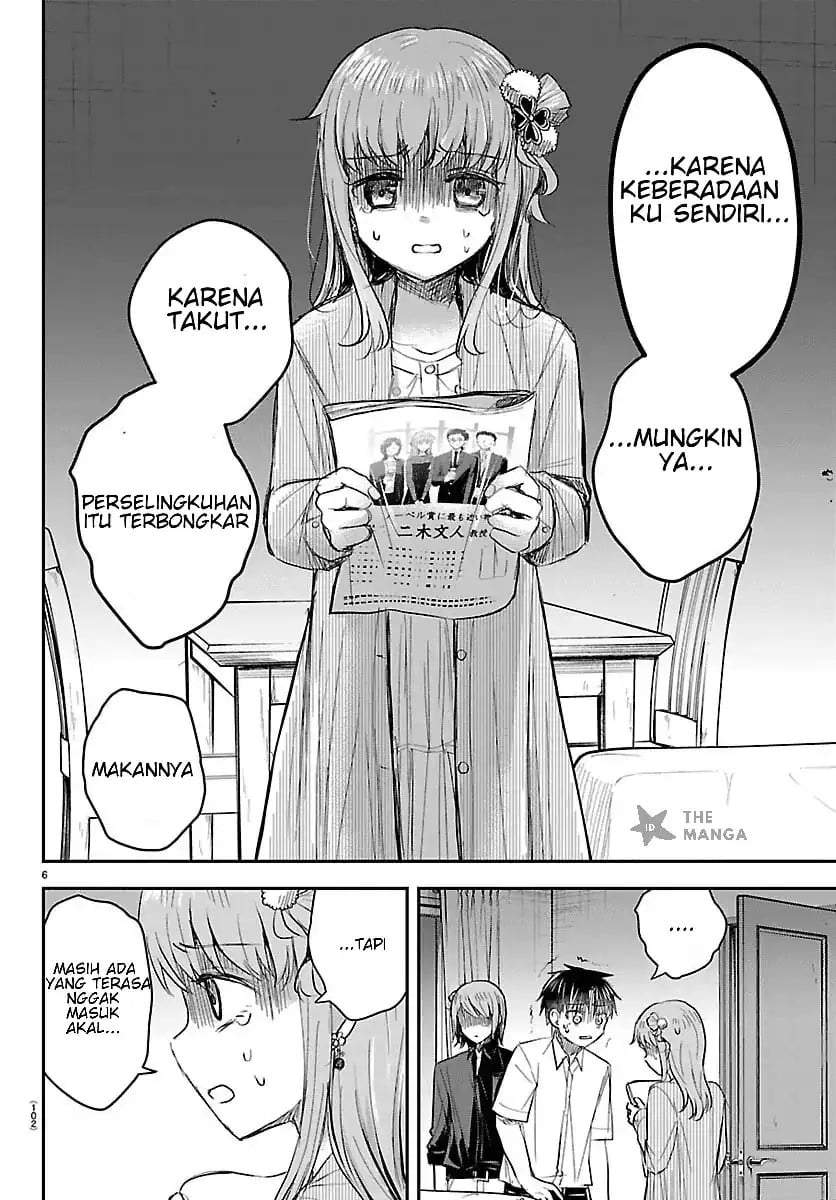 Kimi wa Yotsuba no Clover Chap 80 - Next Chap 81