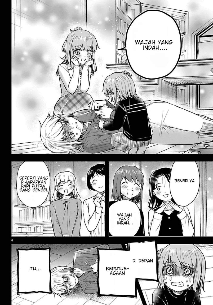 Kimi wa Yotsuba no Clover Chap 82 - Next Chap 83