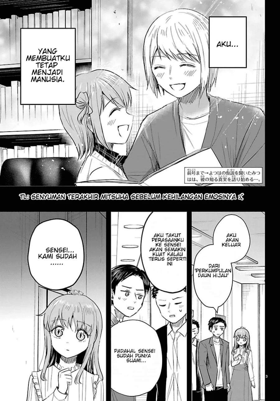 Kimi wa Yotsuba no Clover Chap 82 - Next Chap 83