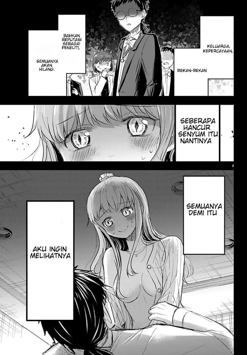 Kimi wa Yotsuba no Clover Chap 83 - Next Chap 84