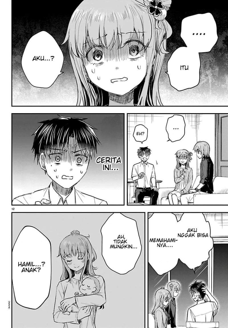 Kimi wa Yotsuba no Clover Chap 83 - Next Chap 84