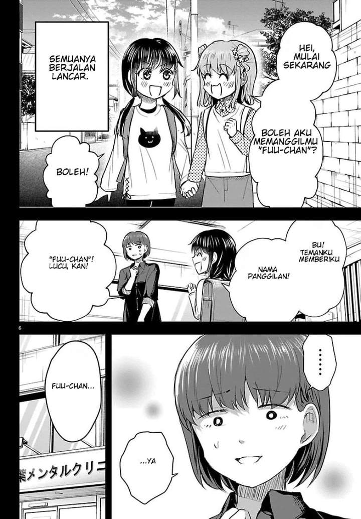 Kimi wa Yotsuba no Clover Chap 90 - Next Chap 91