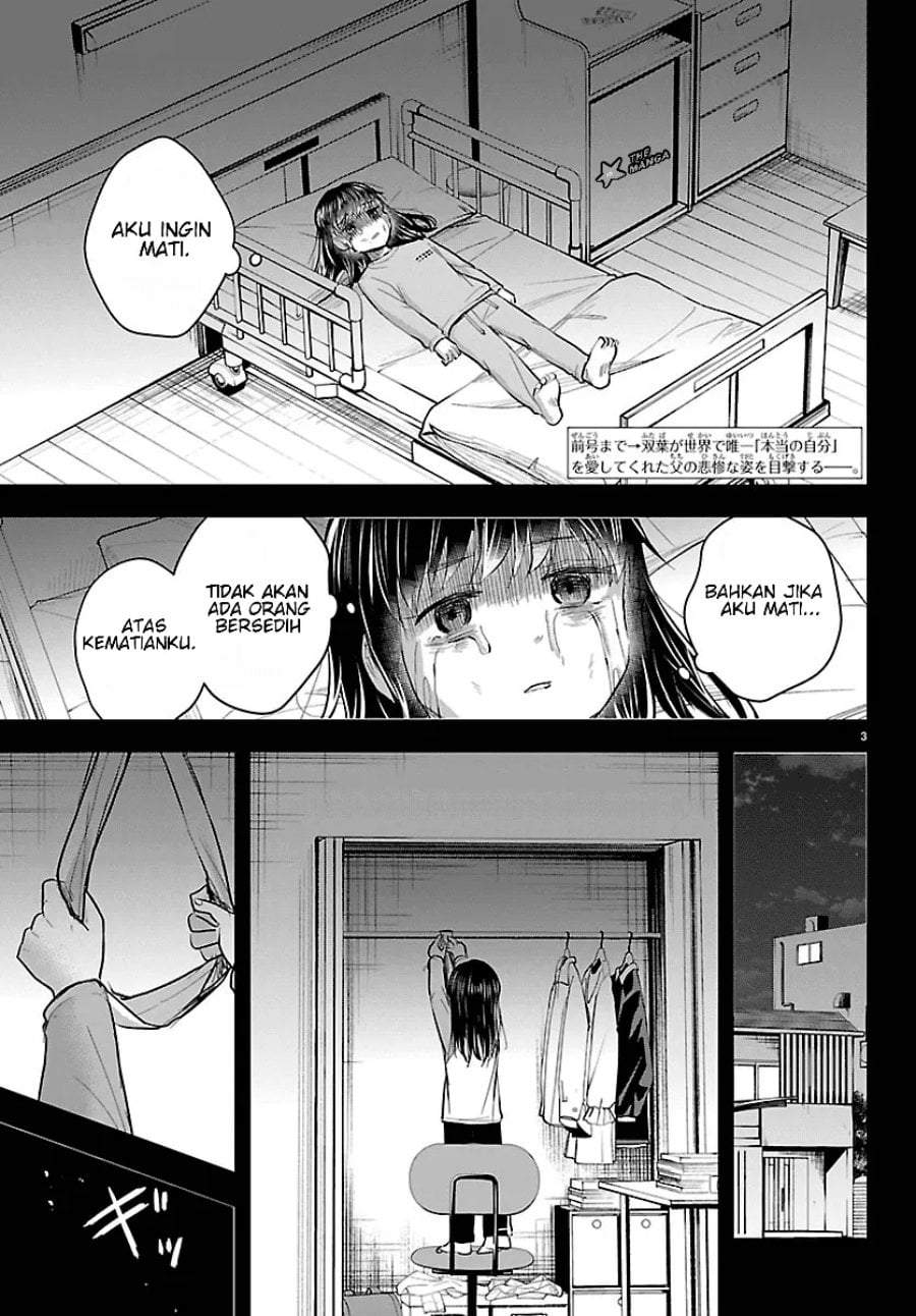 Kimi wa Yotsuba no Clover Chap 91 - Next Chap 92