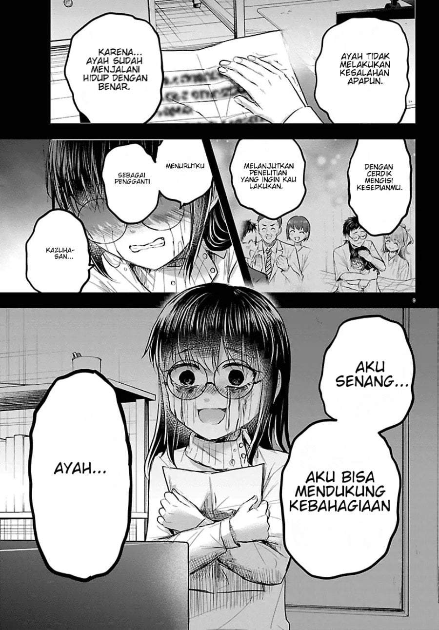 Kimi wa Yotsuba no Clover Chap 92 - Next Chap 93