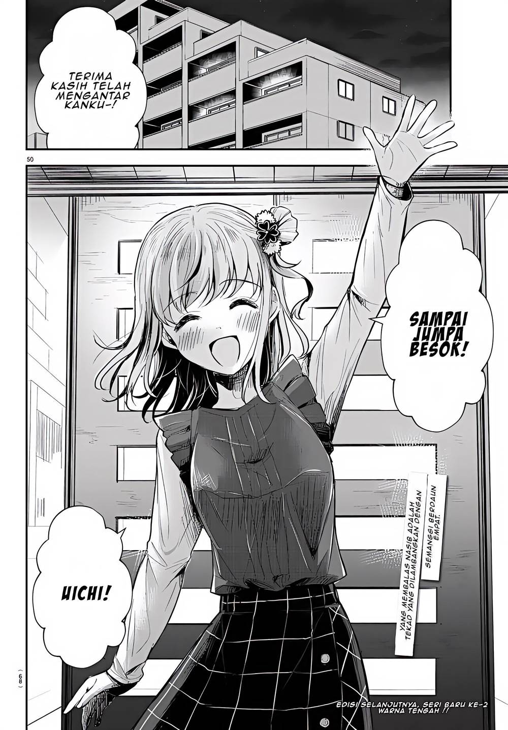 Kimi wa Yotsuba no Clover Chap 1 - Next Chap 2
