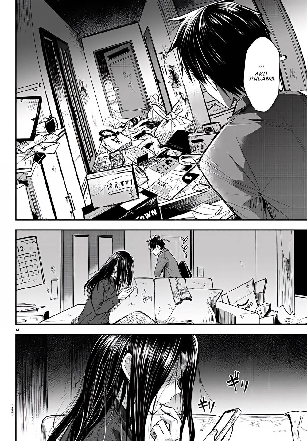 Kimi wa Yotsuba no Clover Chap 1 - Next Chap 2