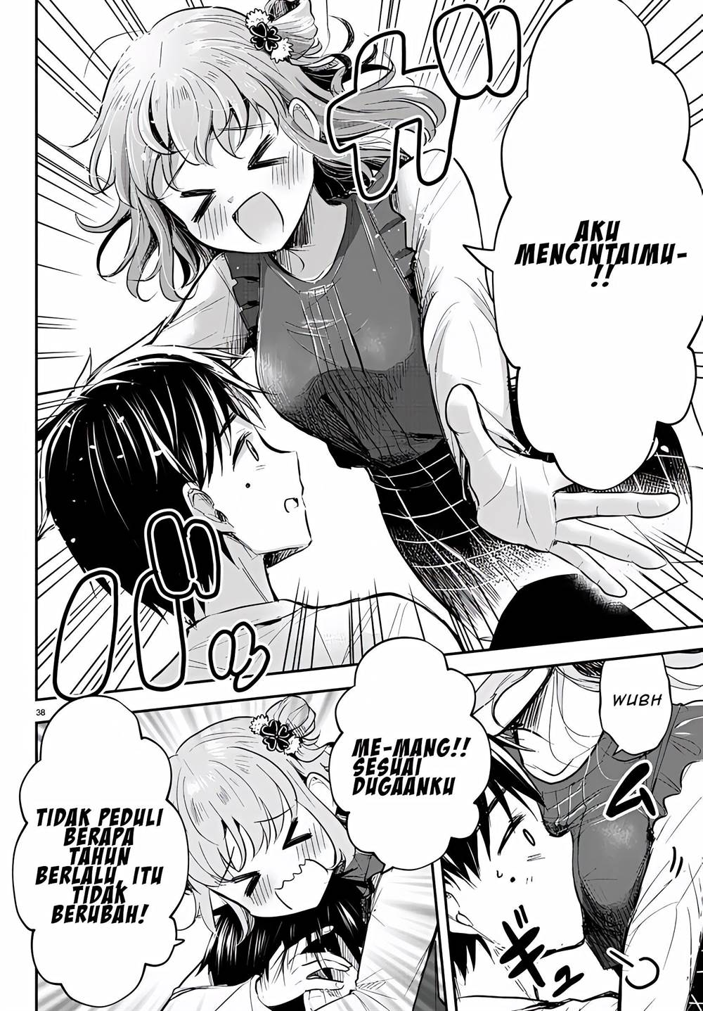 Kimi wa Yotsuba no Clover Chap 1 - Next Chap 2