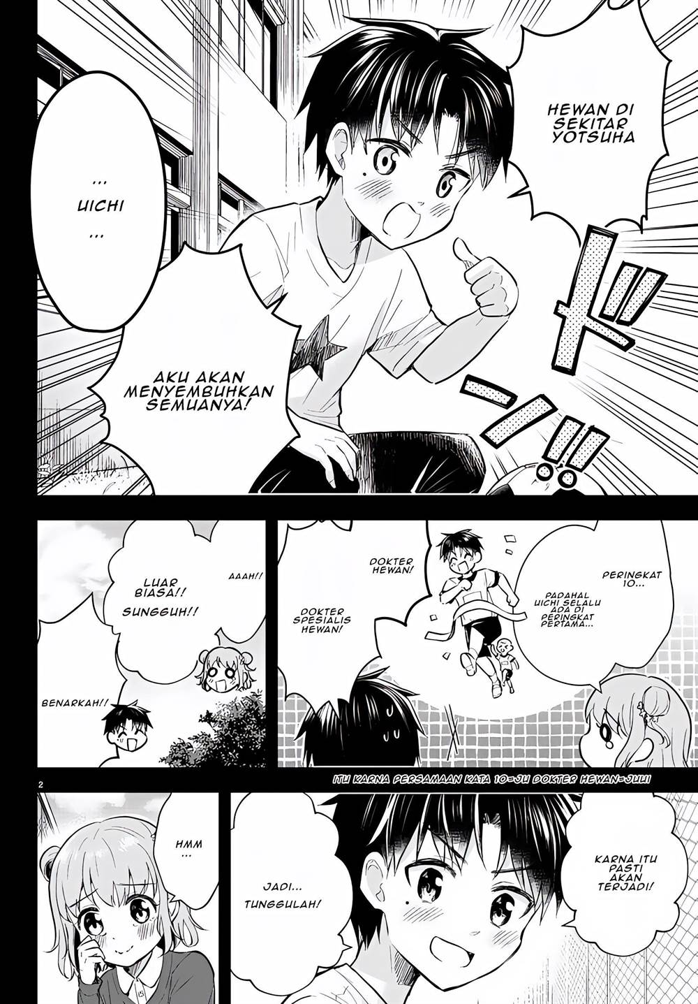 Kimi wa Yotsuba no Clover Chap 1 - Next Chap 2