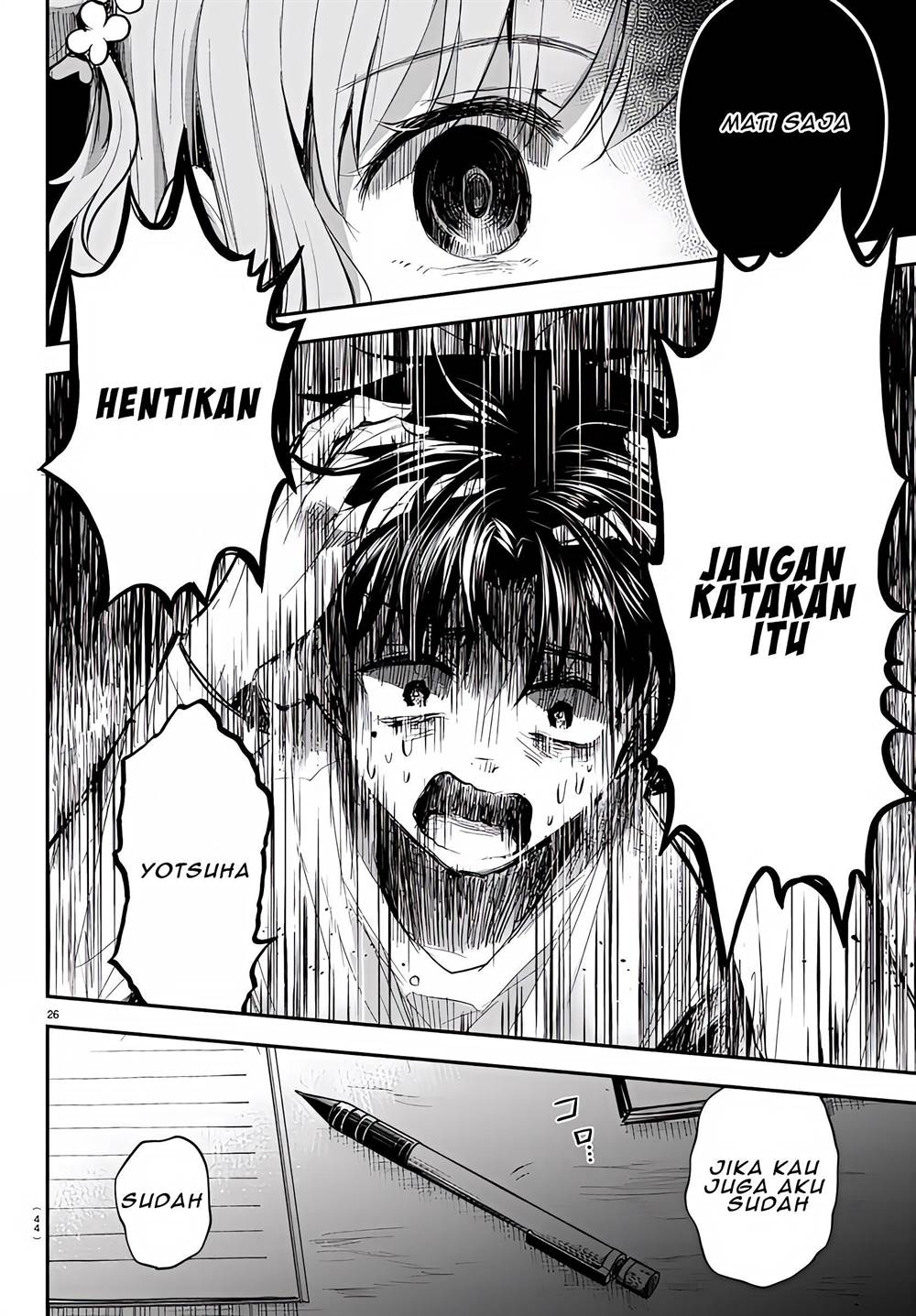 Kimi wa Yotsuba no Clover Chap 1 - Next Chap 2