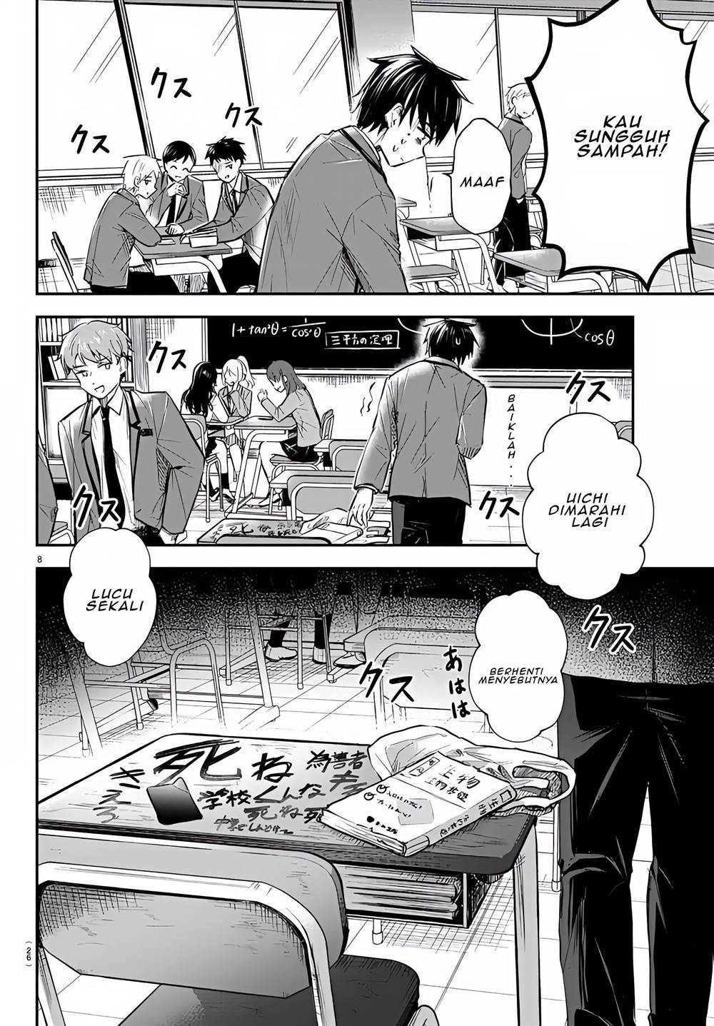 Kimi wa Yotsuba no Clover Chap 1 - Next Chap 2