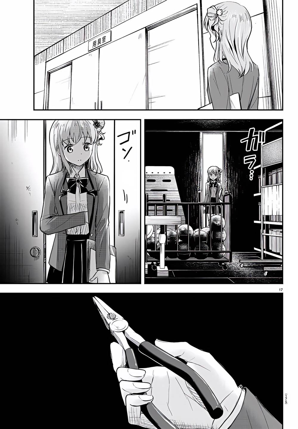 Kimi wa Yotsuba no Clover Chap 10 - Next Chap 11