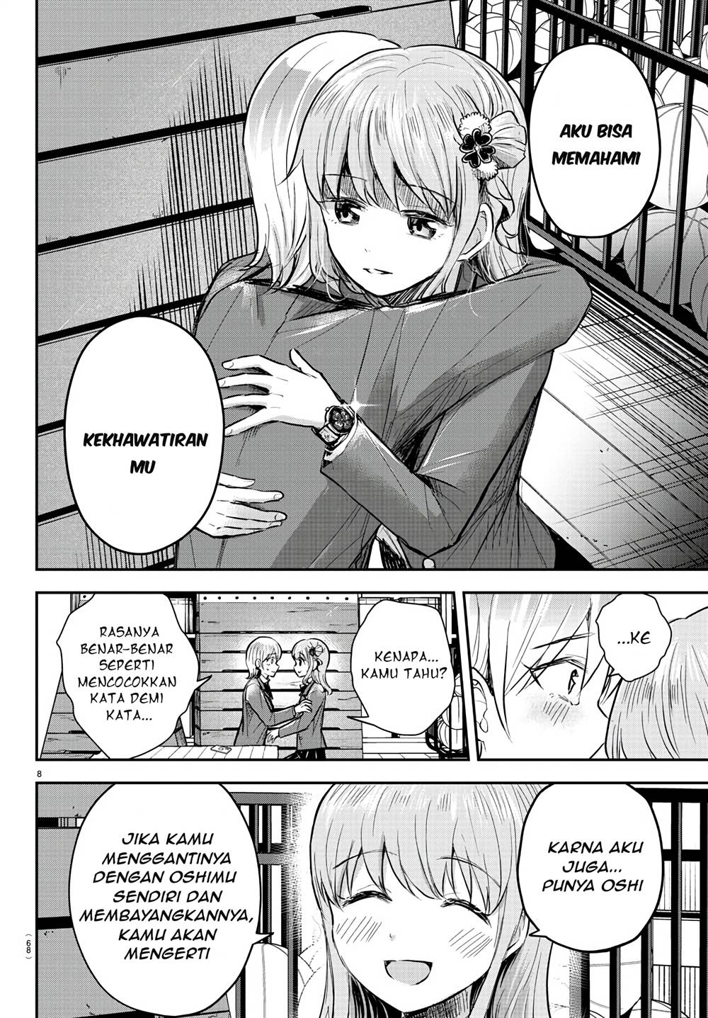Kimi wa Yotsuba no Clover Chap 12 - Next Chap 13