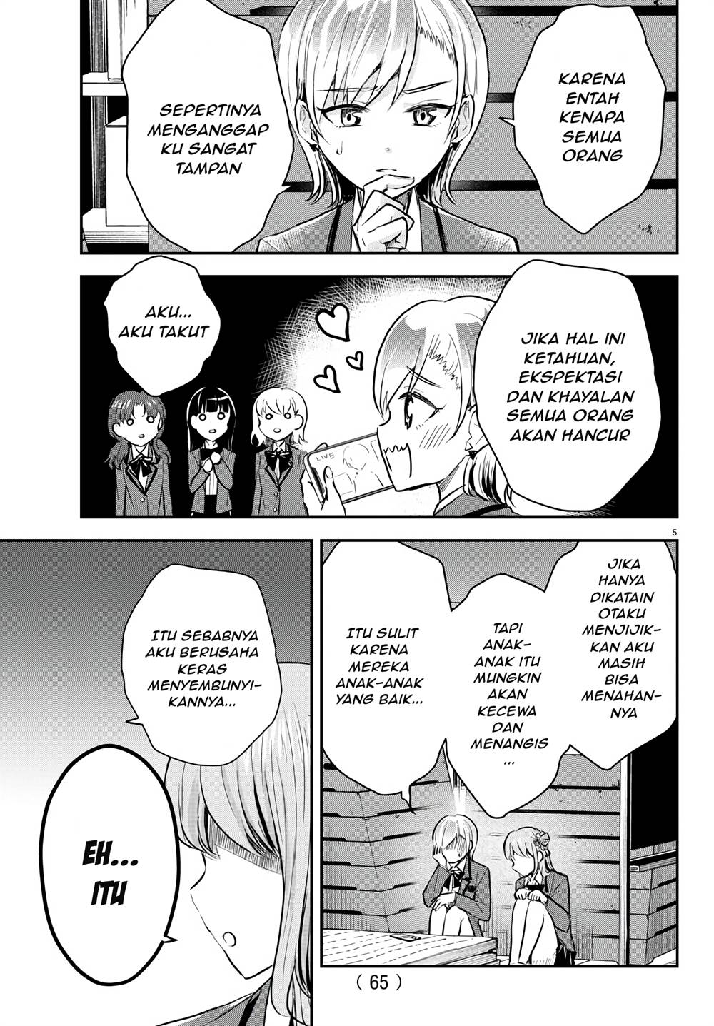 Kimi wa Yotsuba no Clover Chap 12 - Next Chap 13