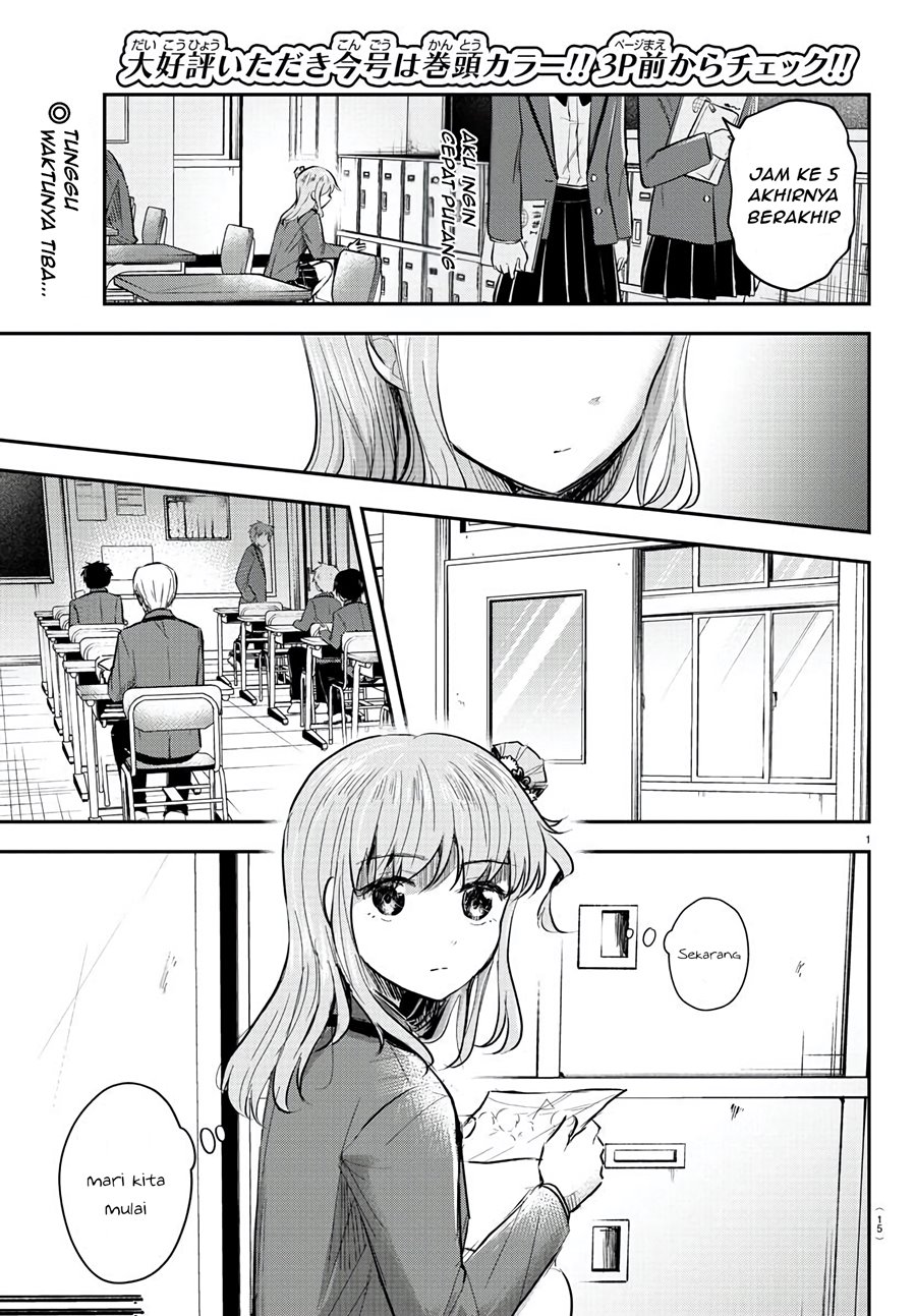 Kimi wa Yotsuba no Clover Chap 13 - Next Chap 14