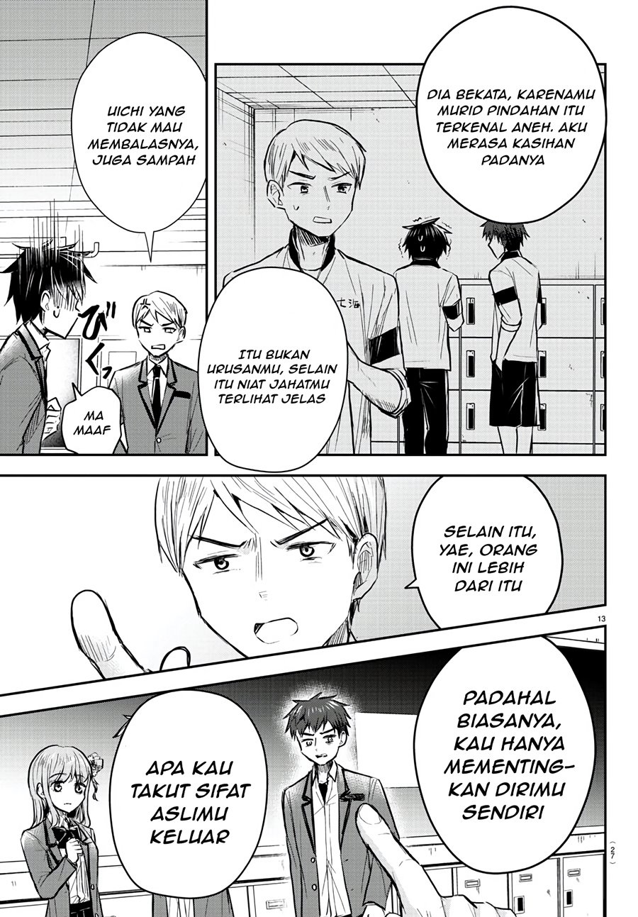 Kimi wa Yotsuba no Clover Chap 13 - Next Chap 14