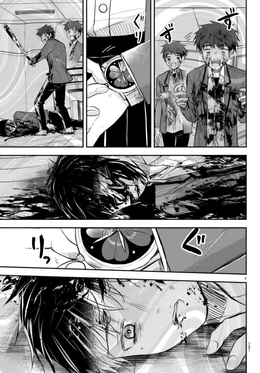 Kimi wa Yotsuba no Clover Chap 16 - Next Chap 17