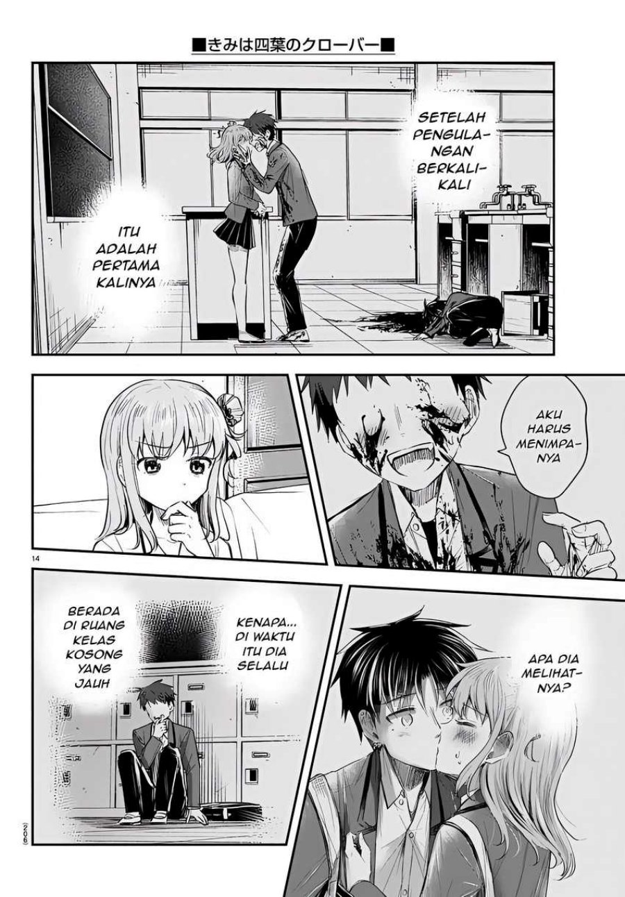 Kimi wa Yotsuba no Clover Chap 16 - Next Chap 17