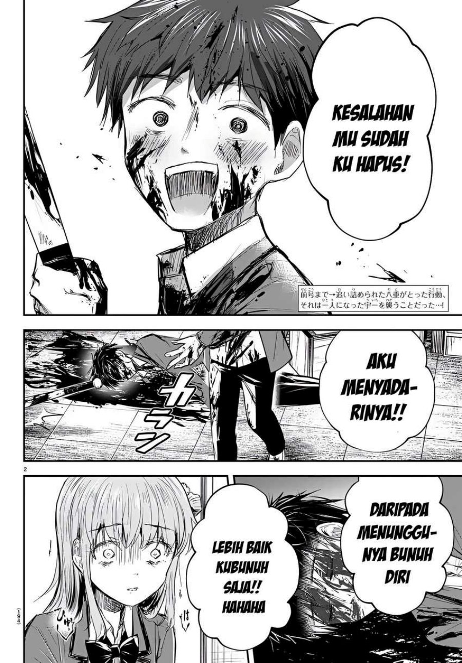 Kimi wa Yotsuba no Clover Chap 16 - Next Chap 17