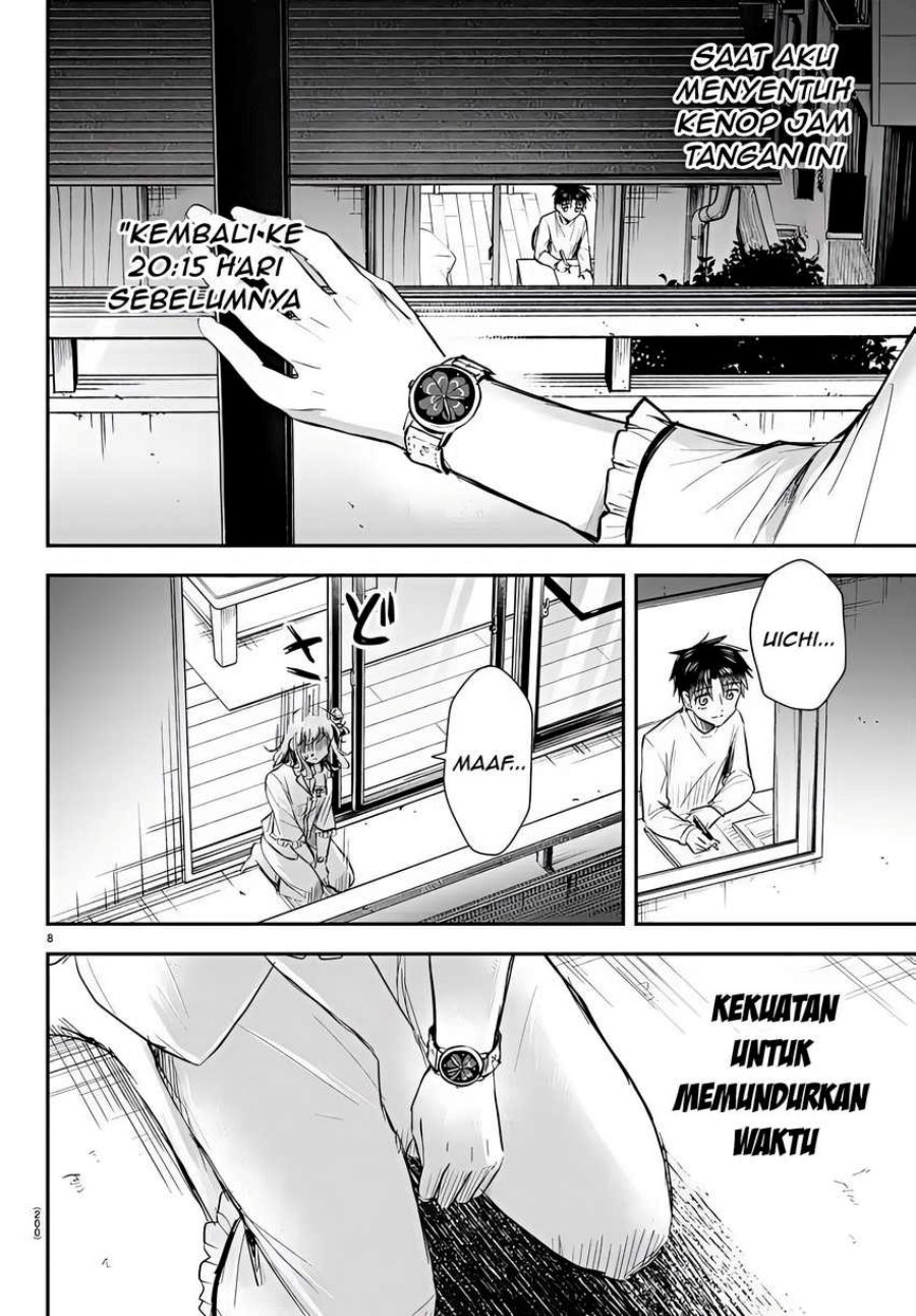 Kimi wa Yotsuba no Clover Chap 16 - Next Chap 17