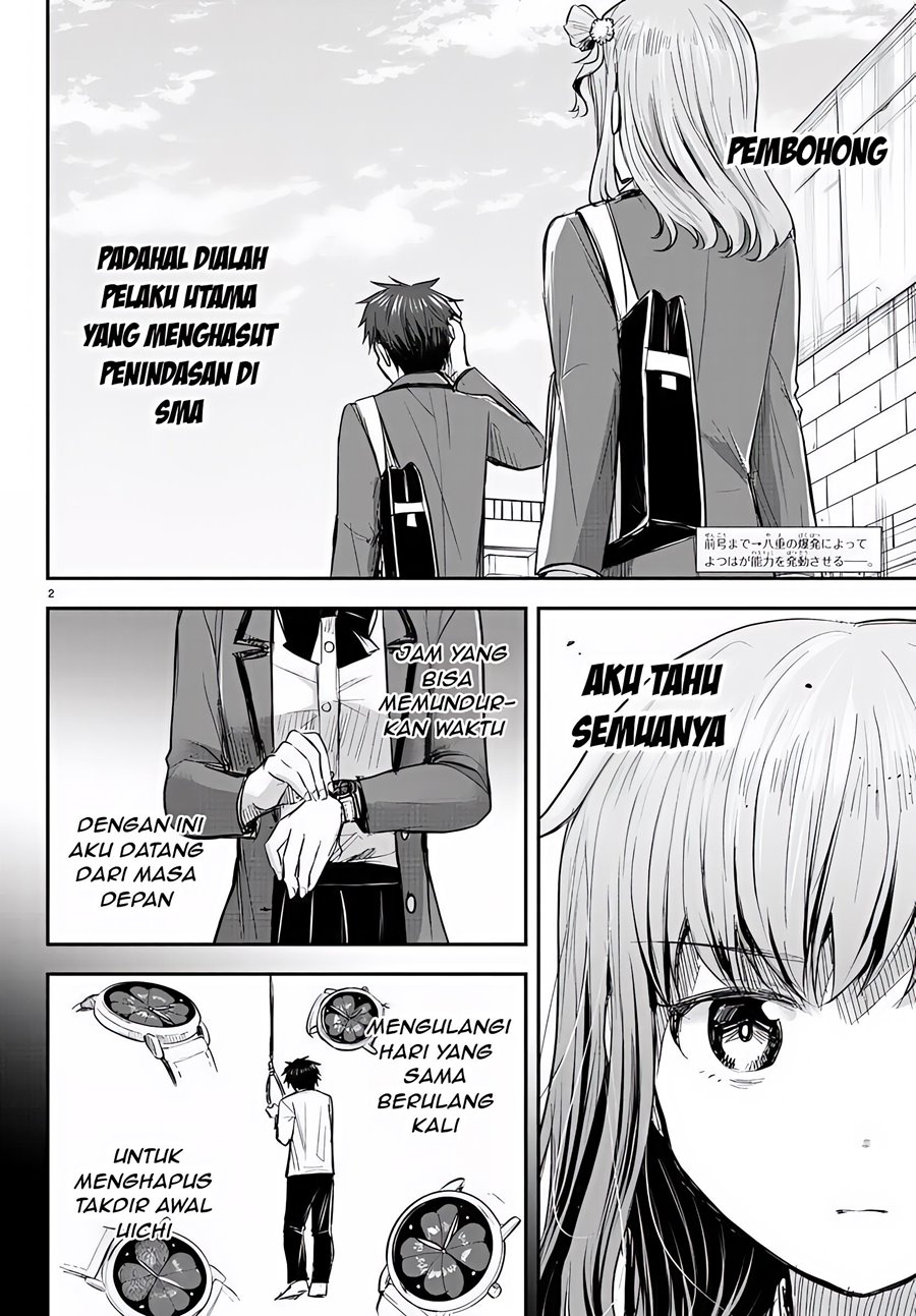 Kimi wa Yotsuba no Clover Chap 17 - Next Chap 18