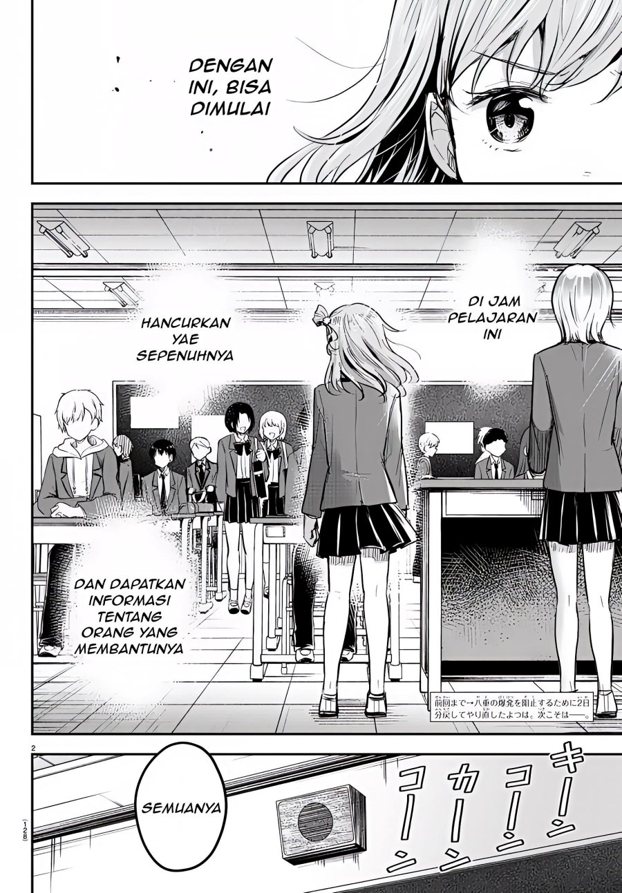 Kimi wa Yotsuba no Clover Chap 18 - Next Chap 19