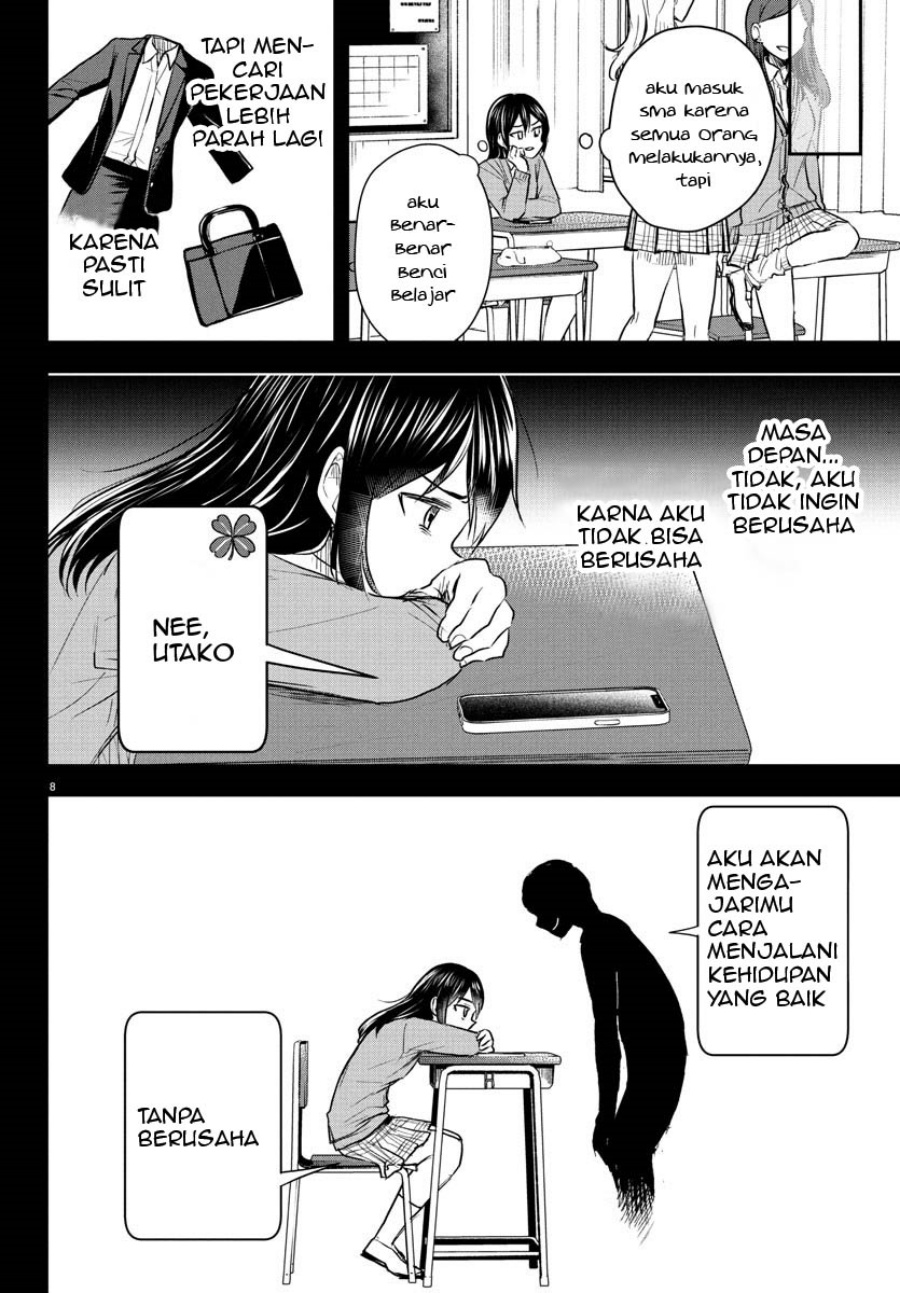 Kimi wa Yotsuba no Clover Chap 25 - Next Chap 26