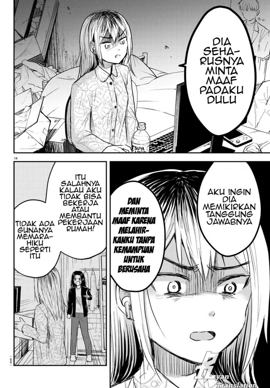 Kimi wa Yotsuba no Clover Chap 25 - Next Chap 26