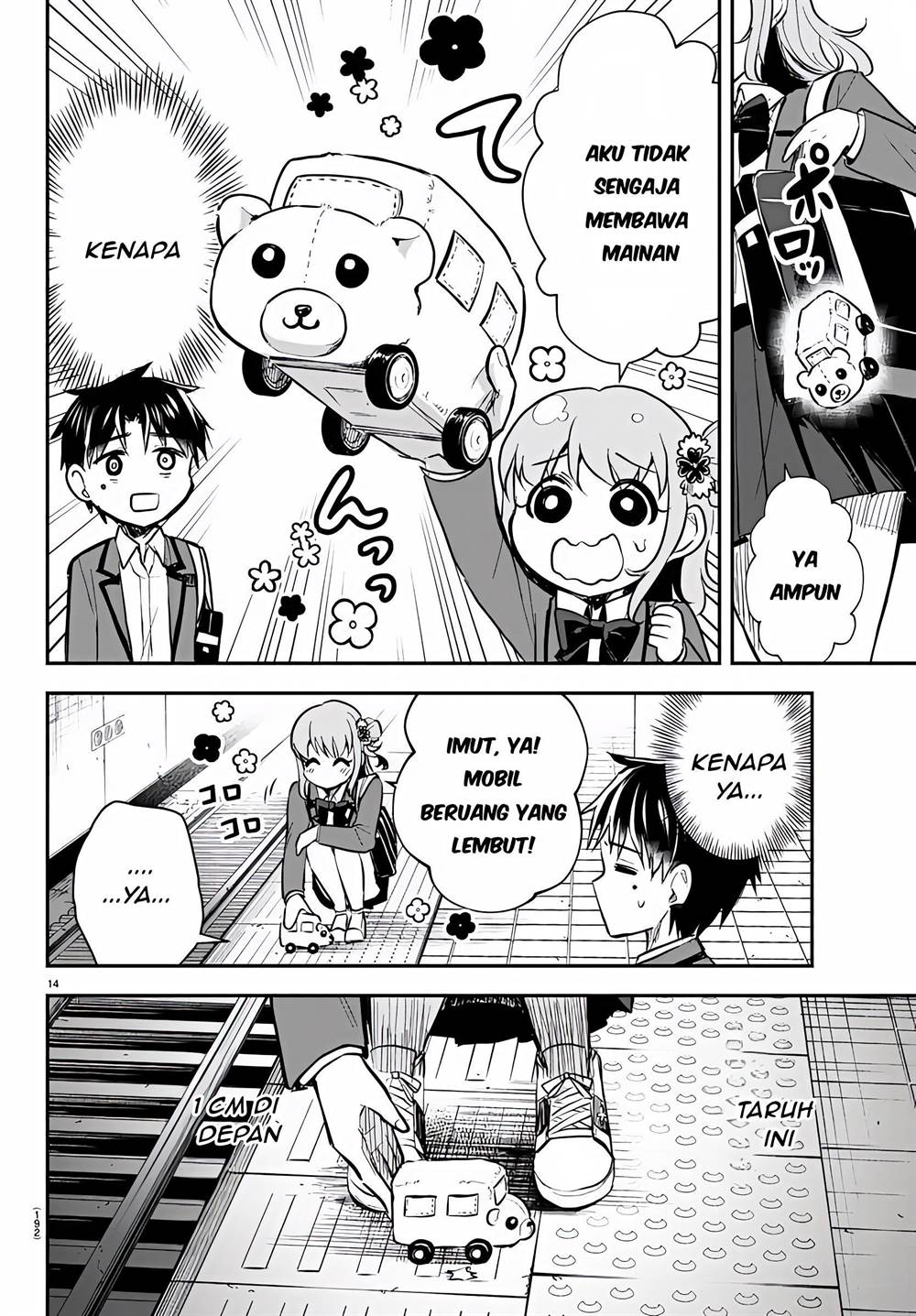 Kimi wa Yotsuba no Clover Chap 3 - Next Chap 4