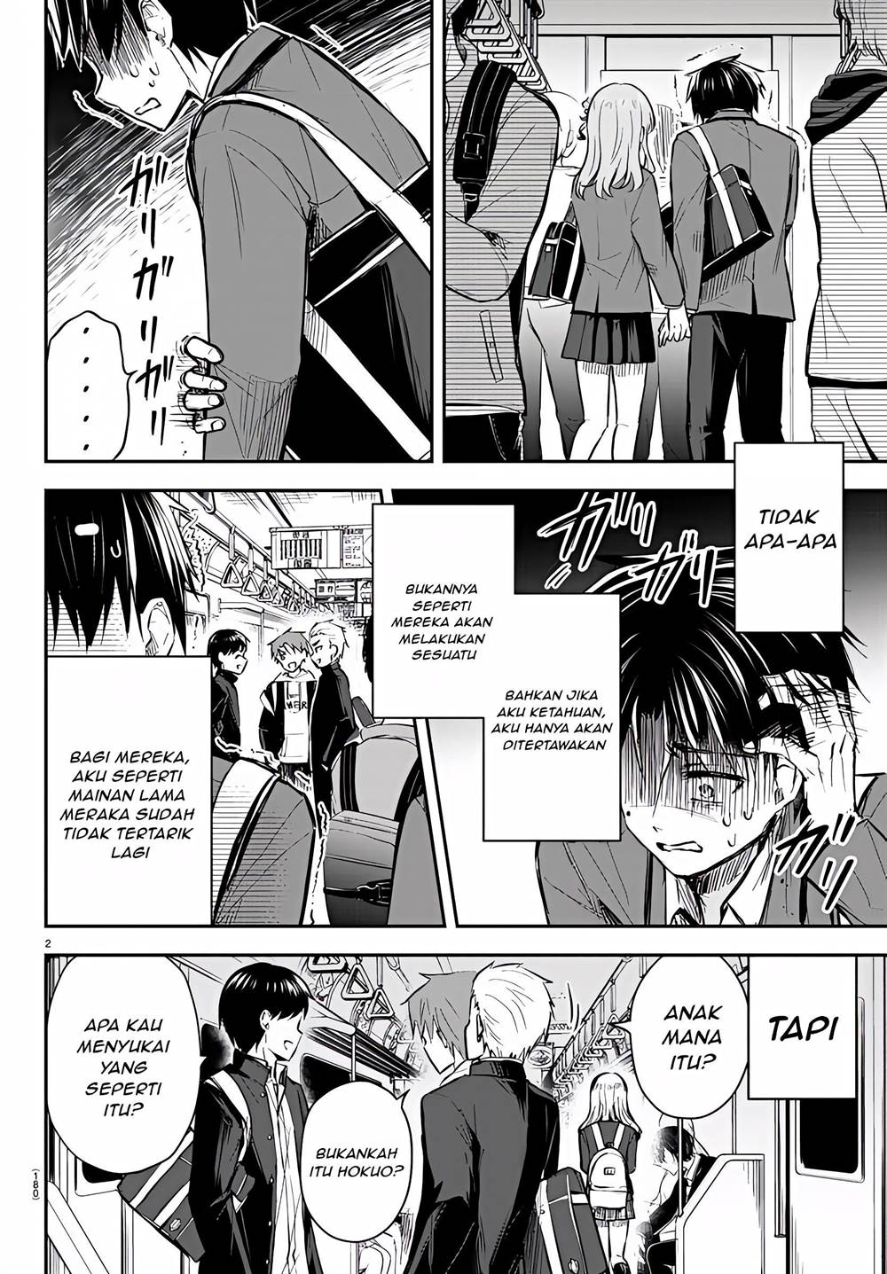 Kimi wa Yotsuba no Clover Chap 3 - Next Chap 4