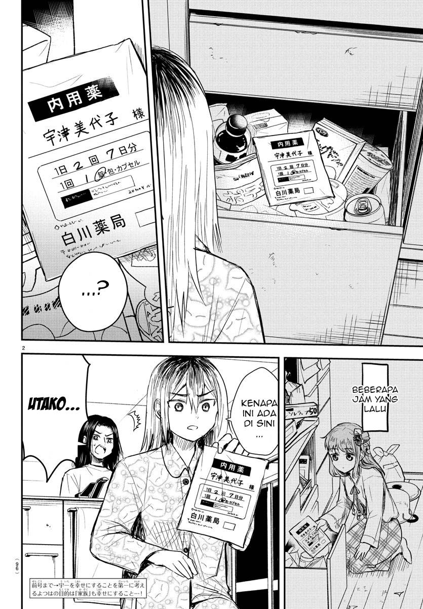 Kimi wa Yotsuba no Clover Chap 30 - Next Chap 31