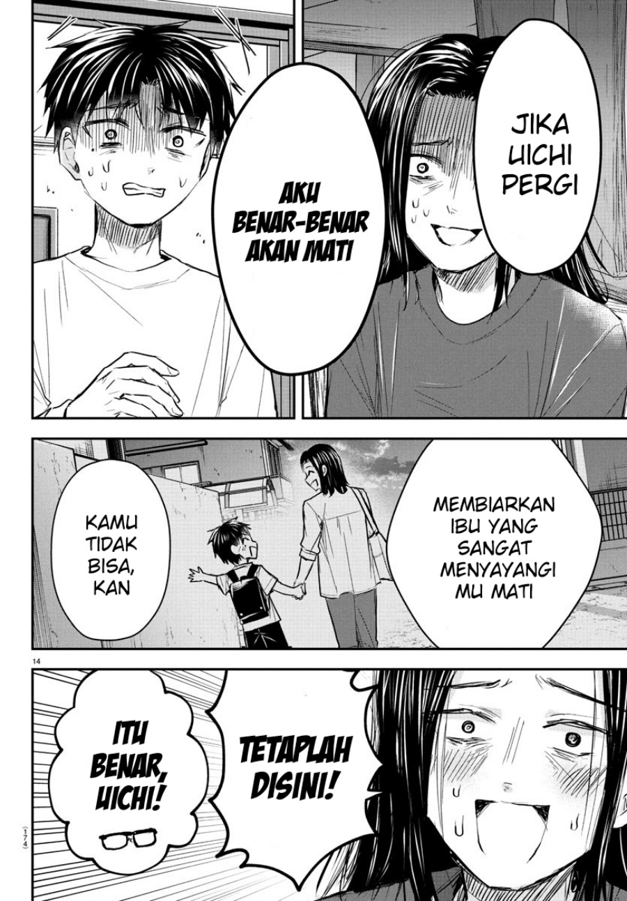 Kimi wa Yotsuba no Clover Chap 33 - Next Chap 34